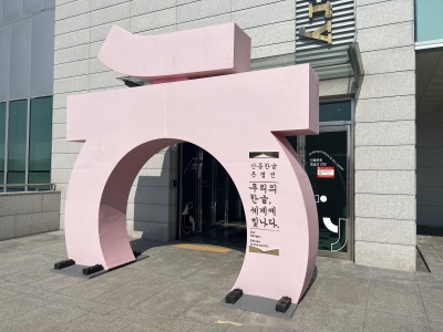 대표사진