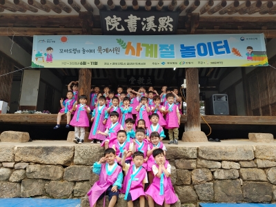 대표사진
